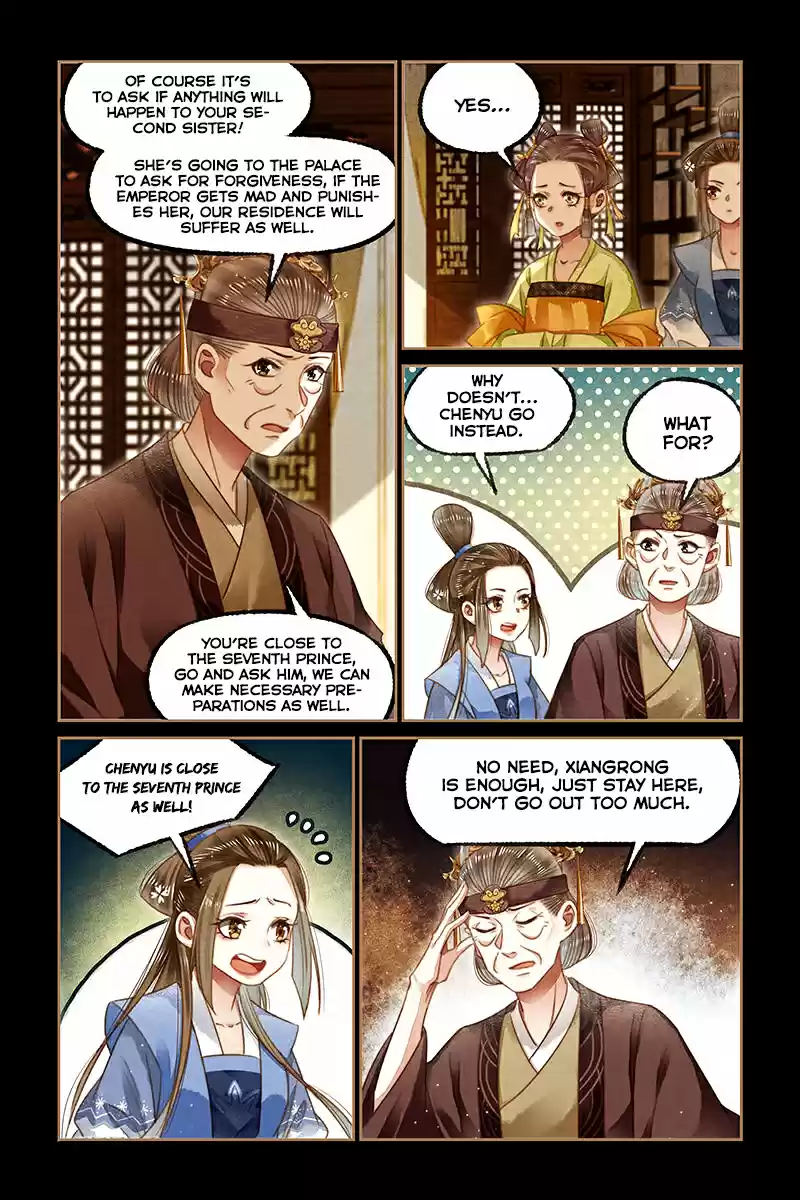 Shen Yi Di Nu Ch. 125 Entering the Palace to ask for forgiveness