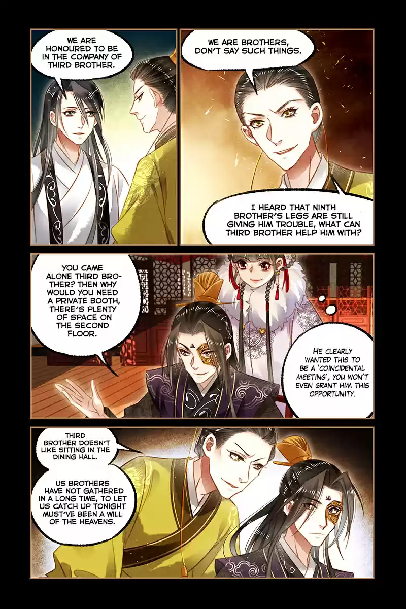 Shen Yi Di Nu Ch. 127 A Strange Dinner