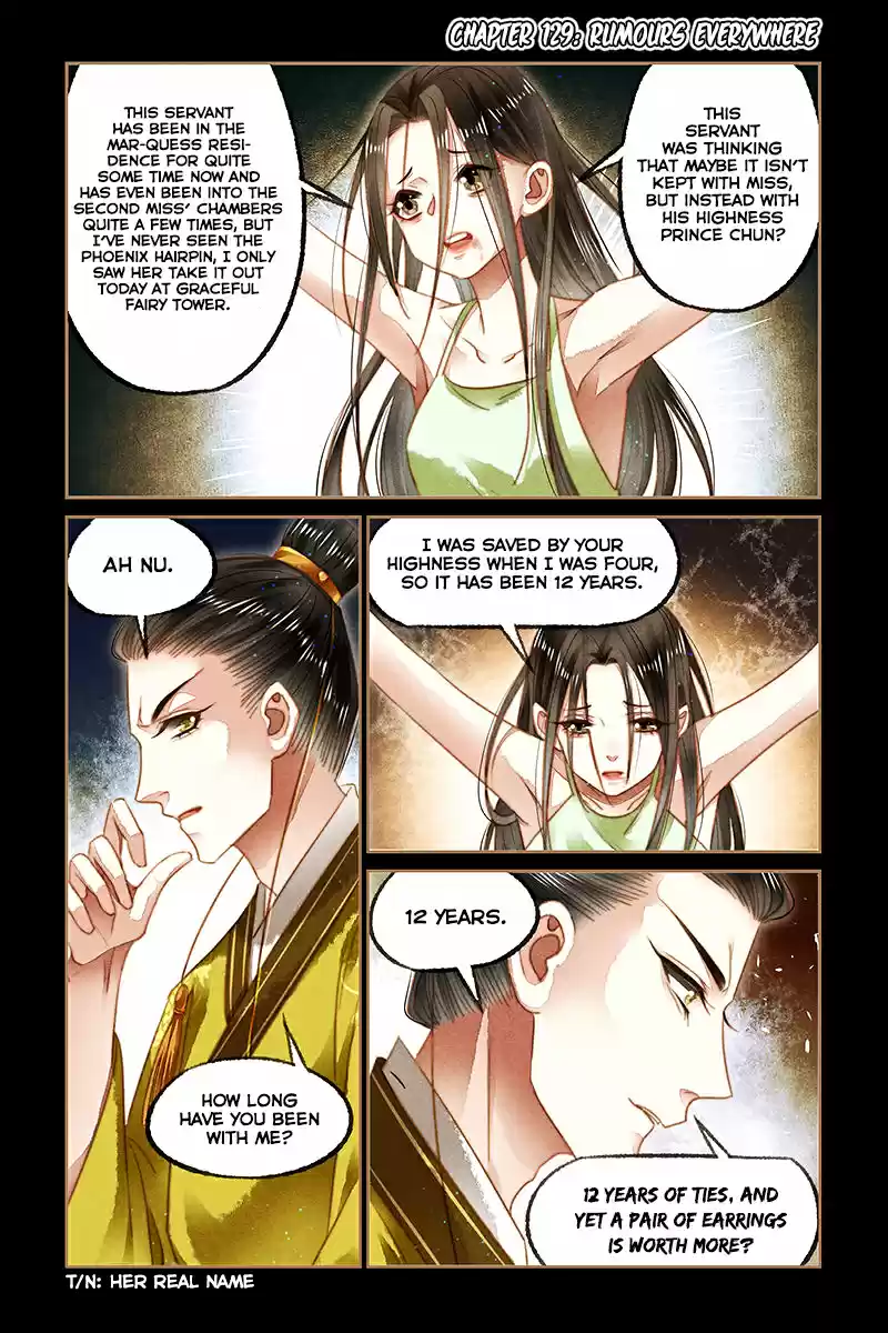 Shen Yi Di Nu Ch. 129 Rumours Everywhere
