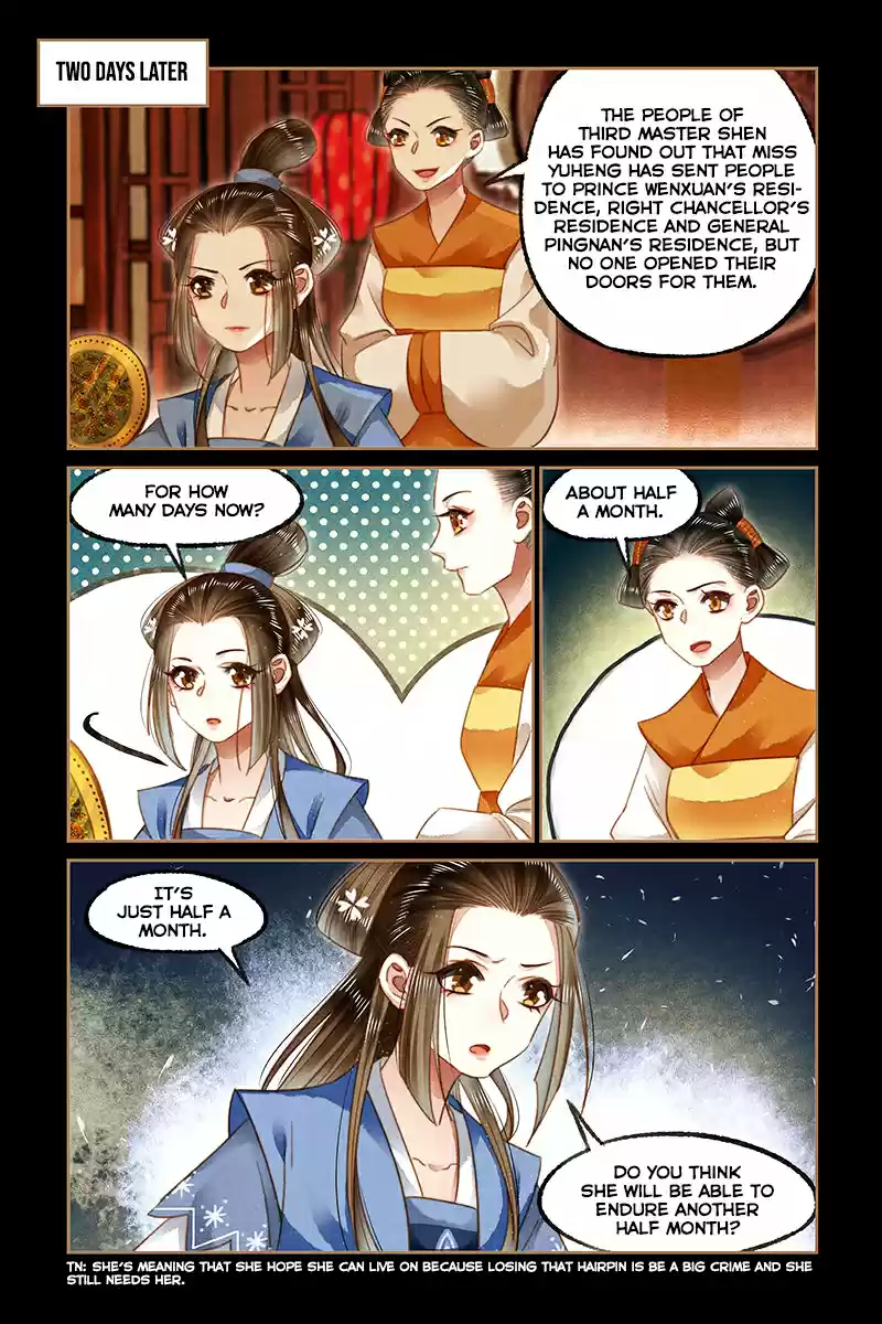Shen Yi Di Nu Ch. 129 Rumours Everywhere
