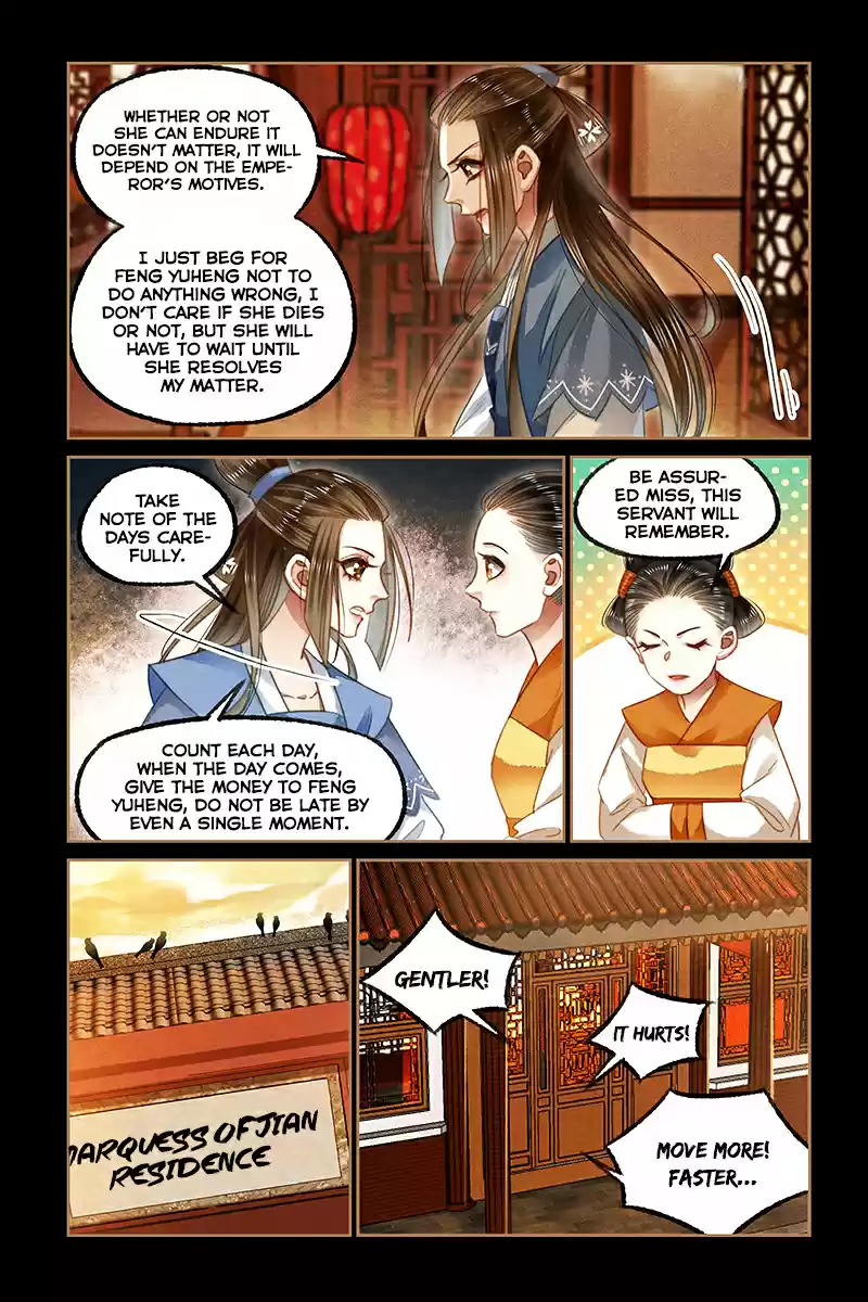 Shen Yi Di Nu Ch. 129 Rumours Everywhere