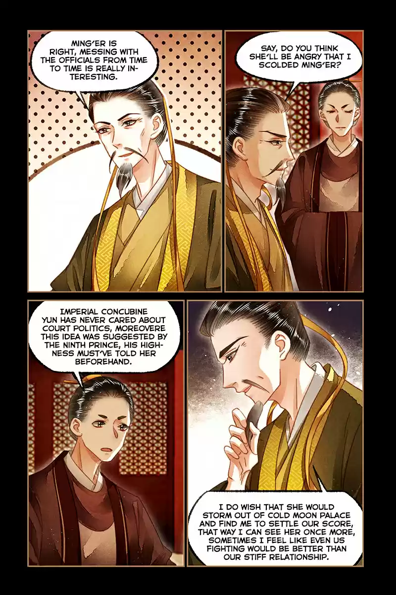 Shen Yi Di Nu Ch. 130 The Start of a New Show