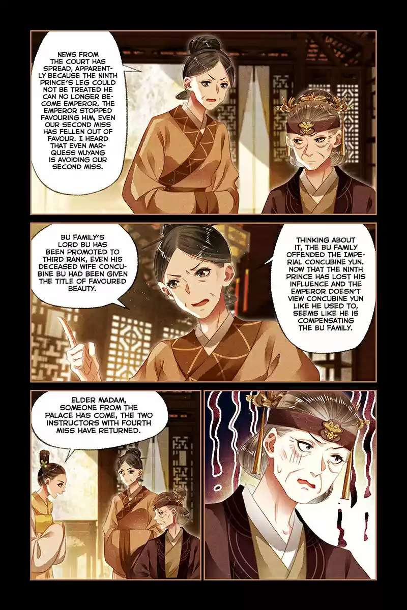 Shen Yi Di Nu Ch. 131 Another Dispute