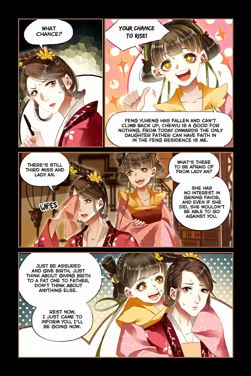 Shen Yi Di Nu Ch. 131 Another Dispute