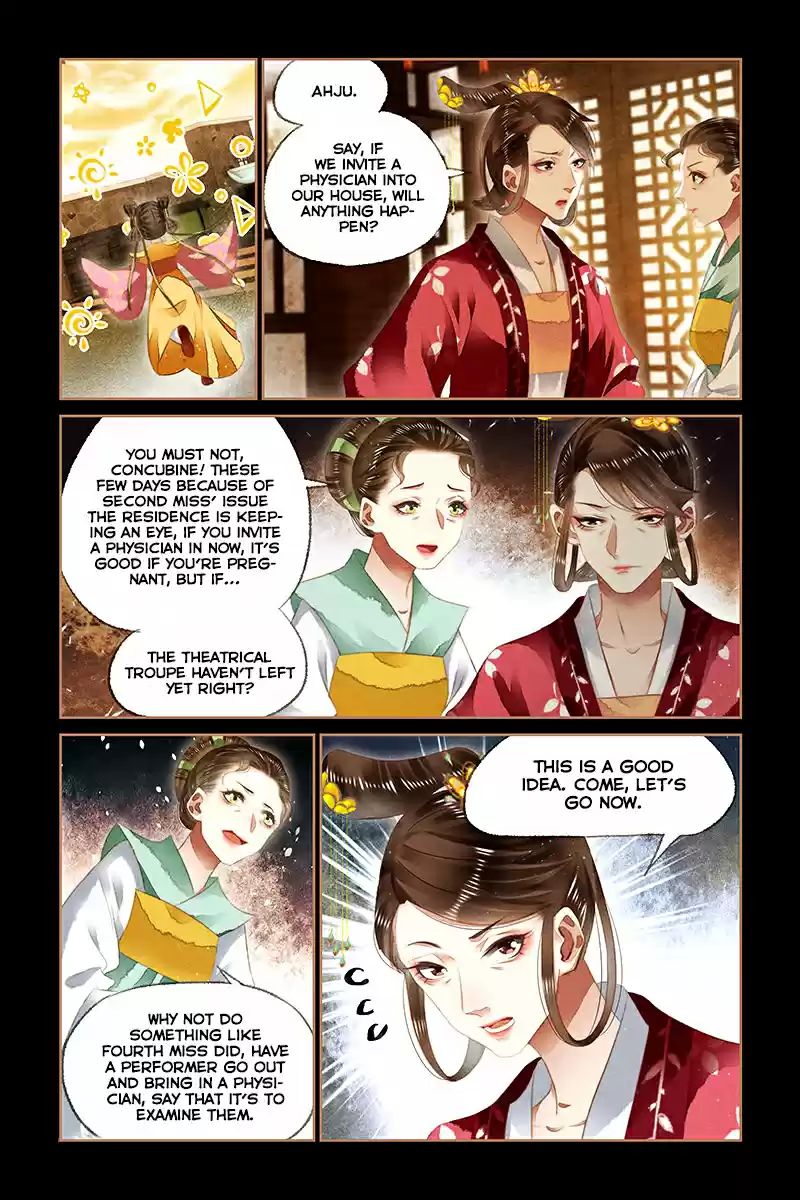 Shen Yi Di Nu Ch. 131 Another Dispute