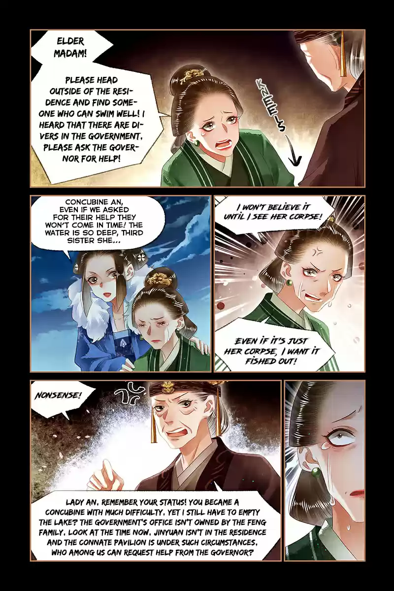 Shen Yi Di Nu Ch. 134 Contrary to Expectations