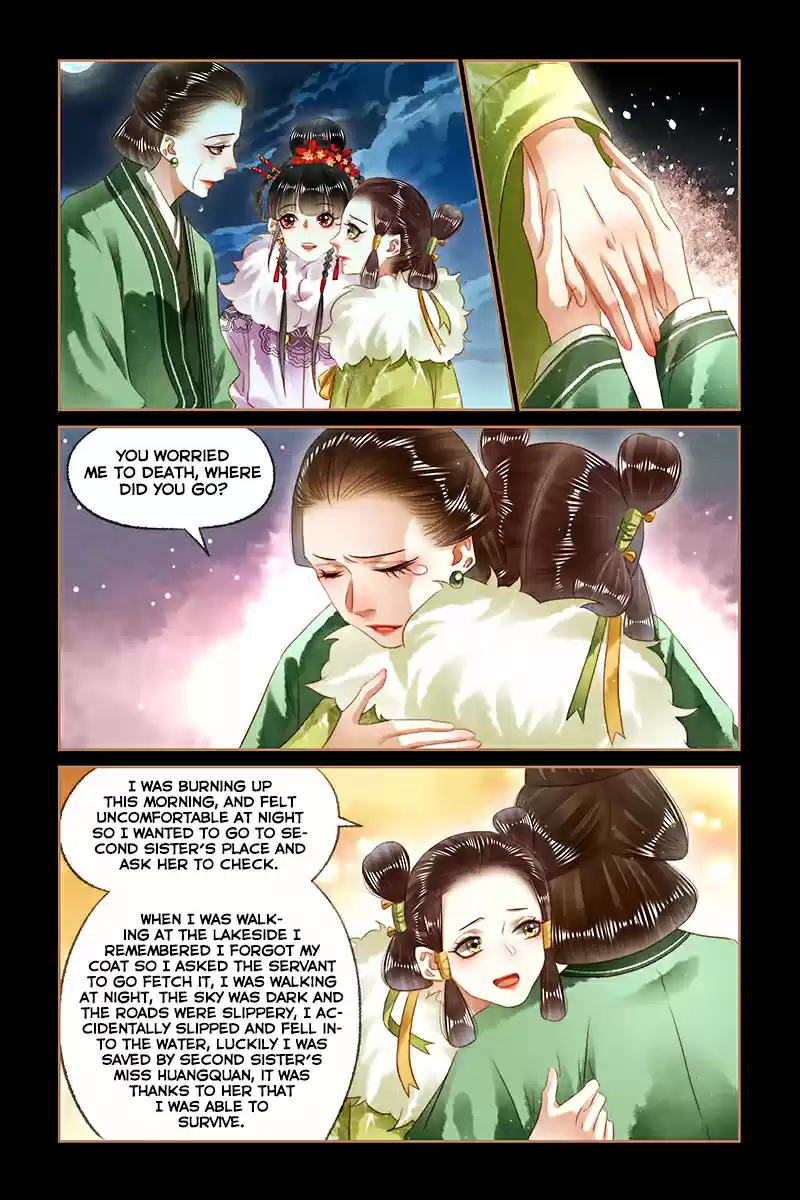 Shen Yi Di Nu Ch. 134 Contrary to Expectations