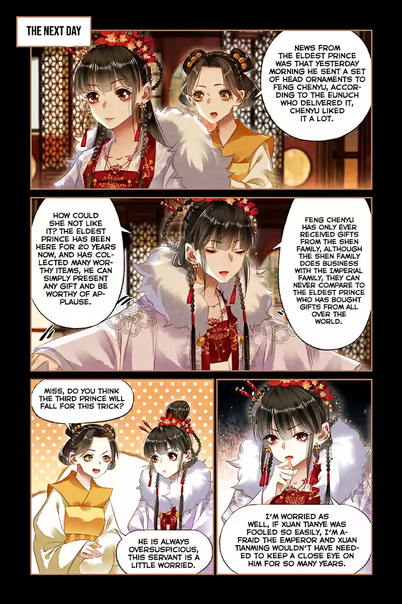 Shen Yi Di Nu Ch. 137 Unexpected Gift