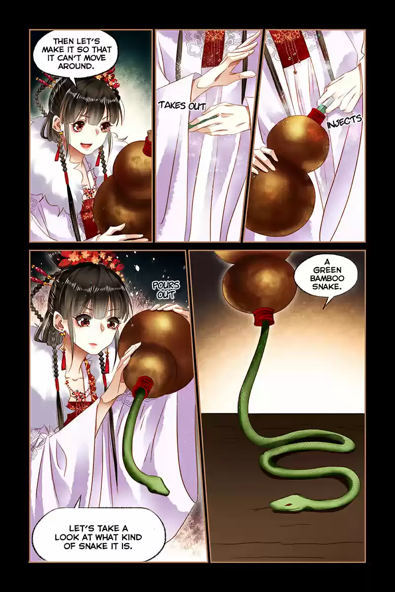 Shen Yi Di Nu Ch. 137 Unexpected Gift