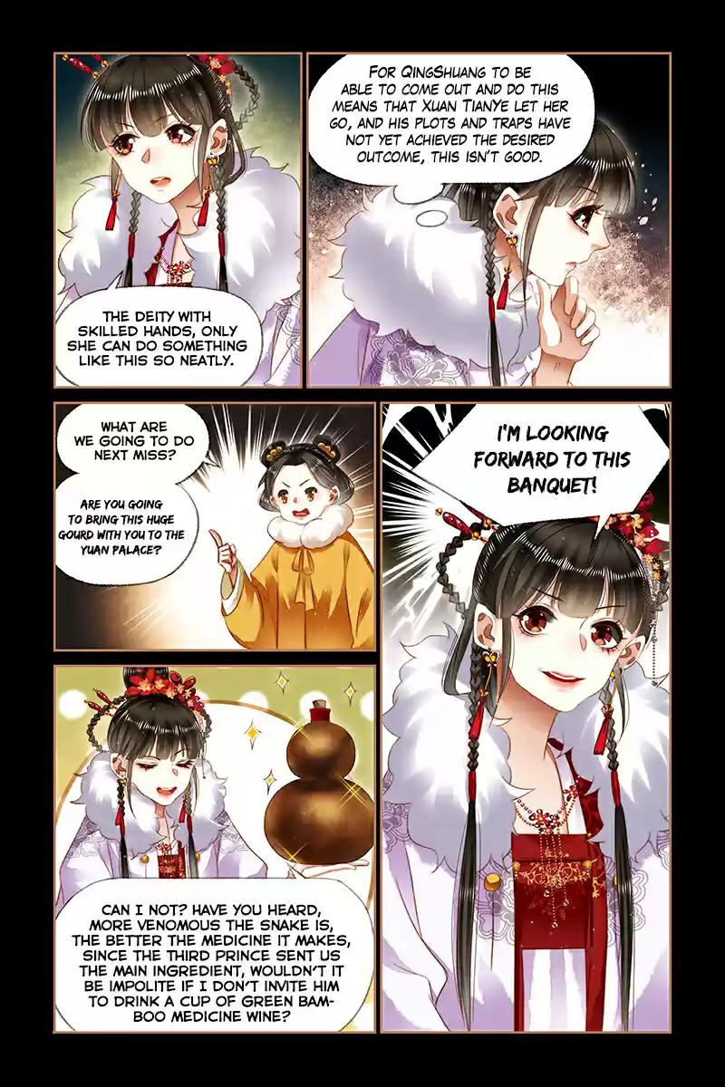 Shen Yi Di Nu Ch. 137 Unexpected Gift