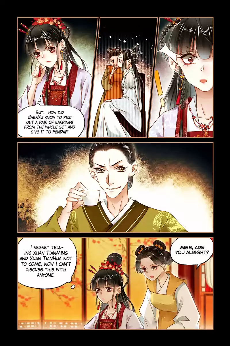 Shen Yi Di Nu Ch. 139 A Game at Plum Garden