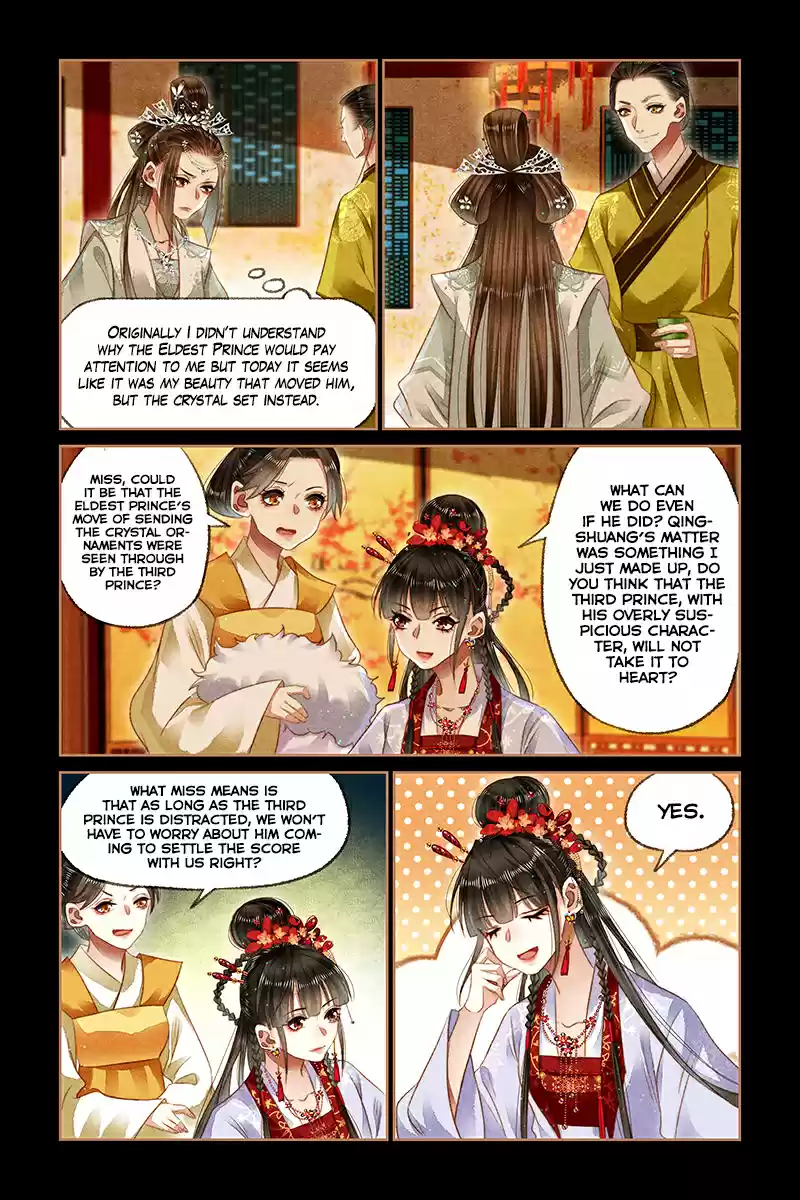 Shen Yi Di Nu Ch. 141 Unexpected Attack