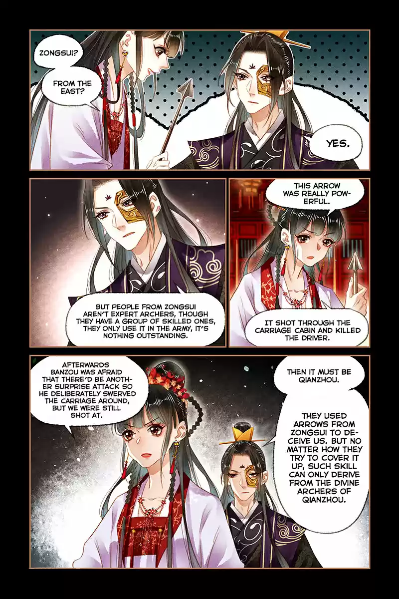 Shen Yi Di Nu Ch. 142 Late Night Meeting