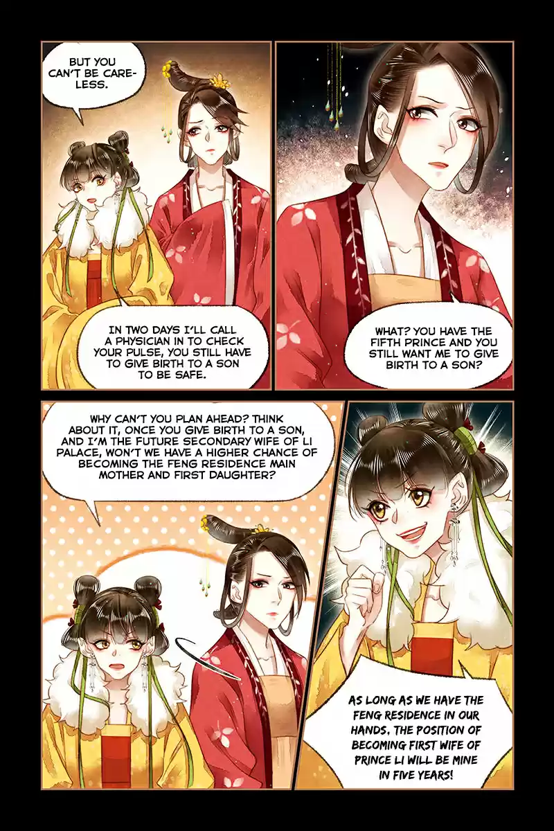 Shen Yi Di Nu Ch. 147 Perfect body