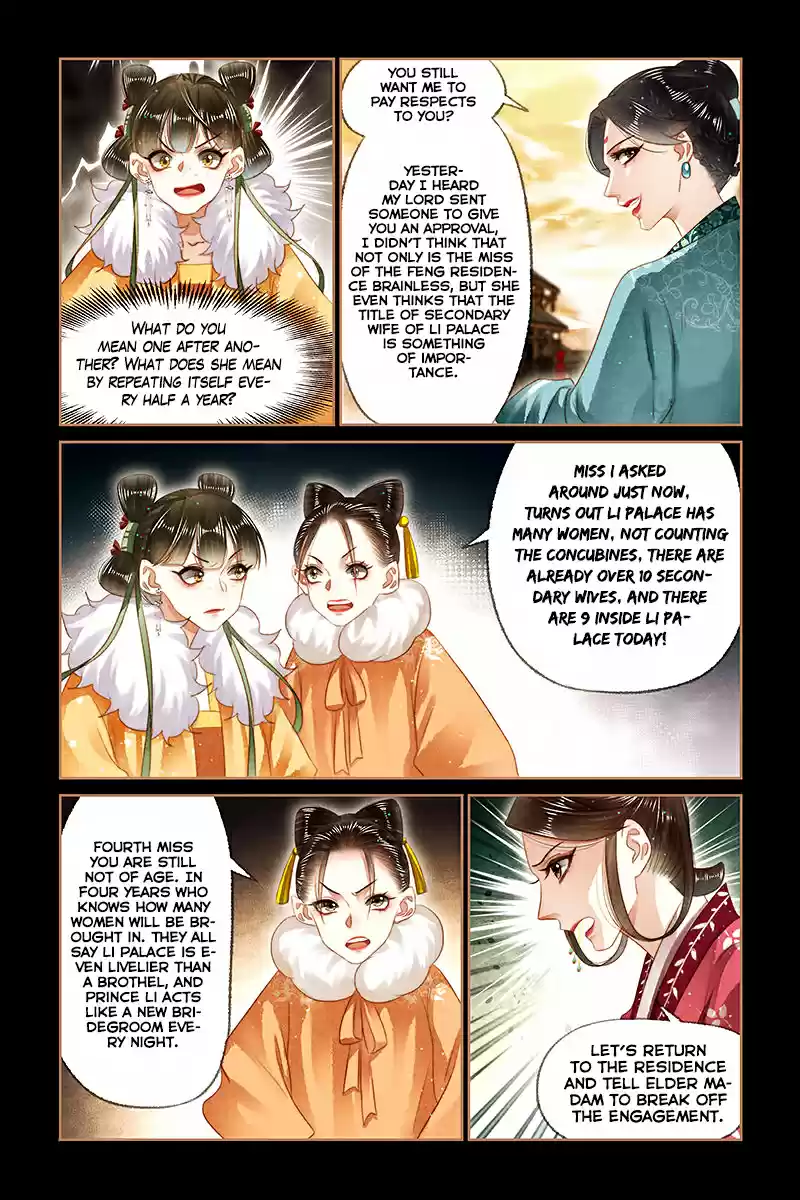 Shen Yi Di Nu Ch. 148 Prince Li’s Family Affairs