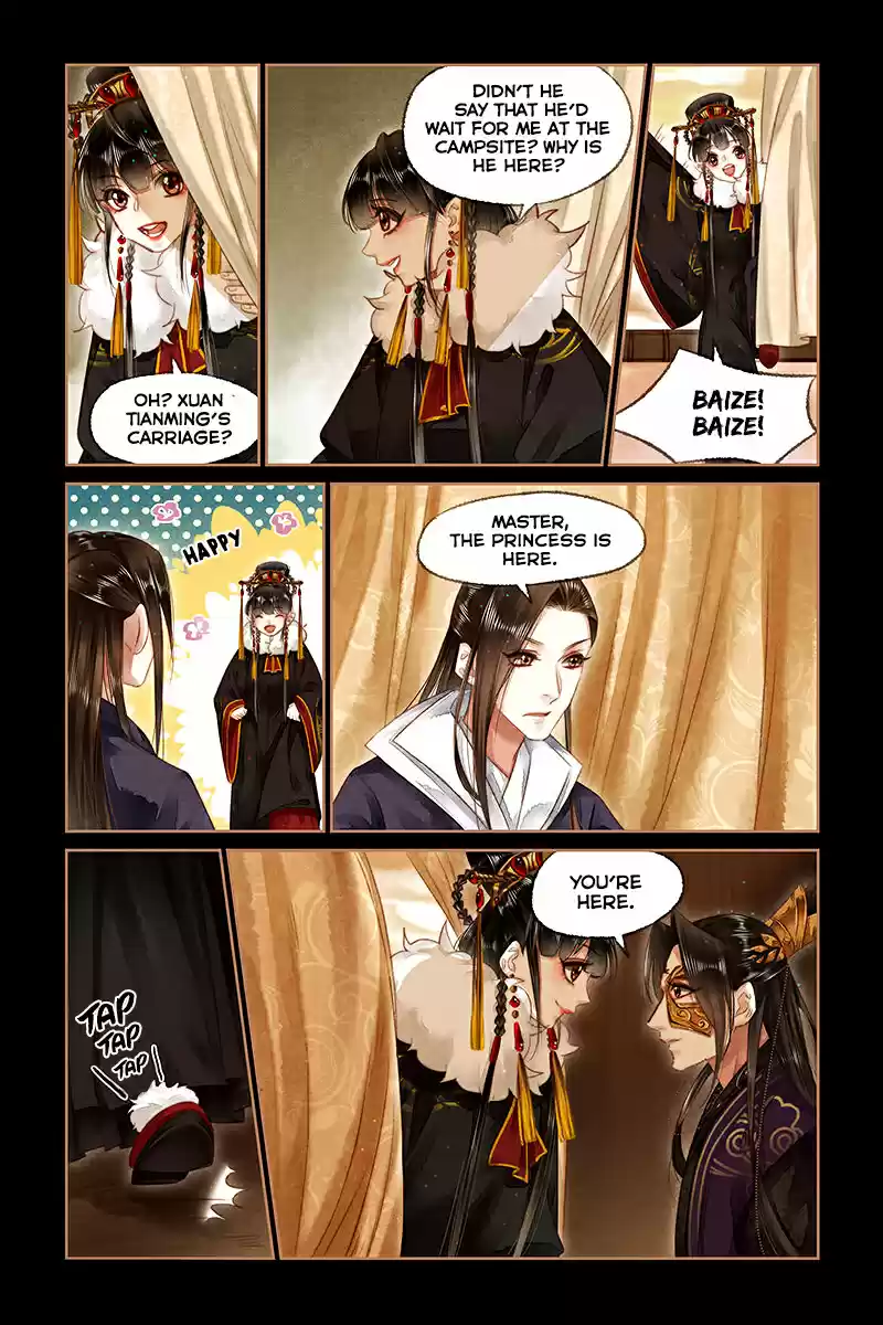 Shen Yi Di Nu Ch. 150 Tragedy at the Campsite