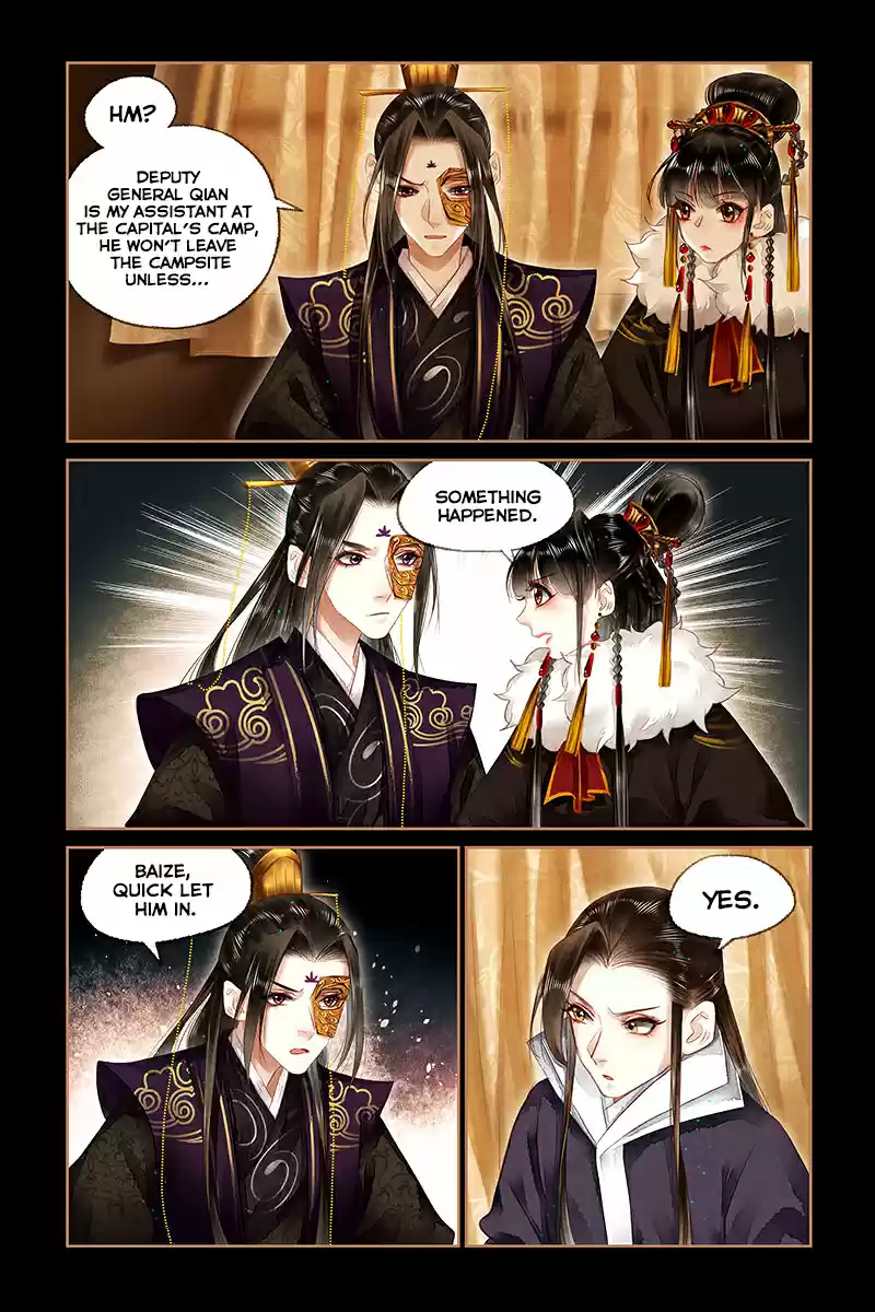 Shen Yi Di Nu Ch. 150 Tragedy at the Campsite