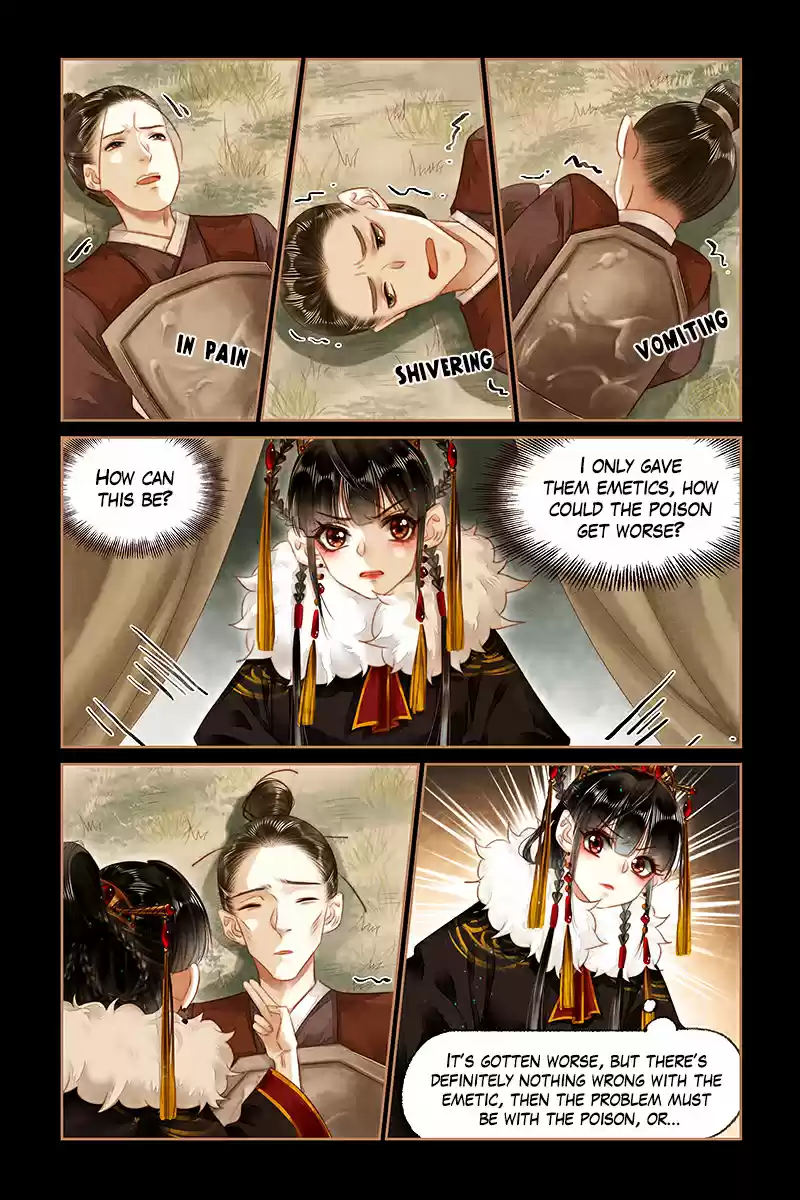 Shen Yi Di Nu Ch. 153 Source of Poison