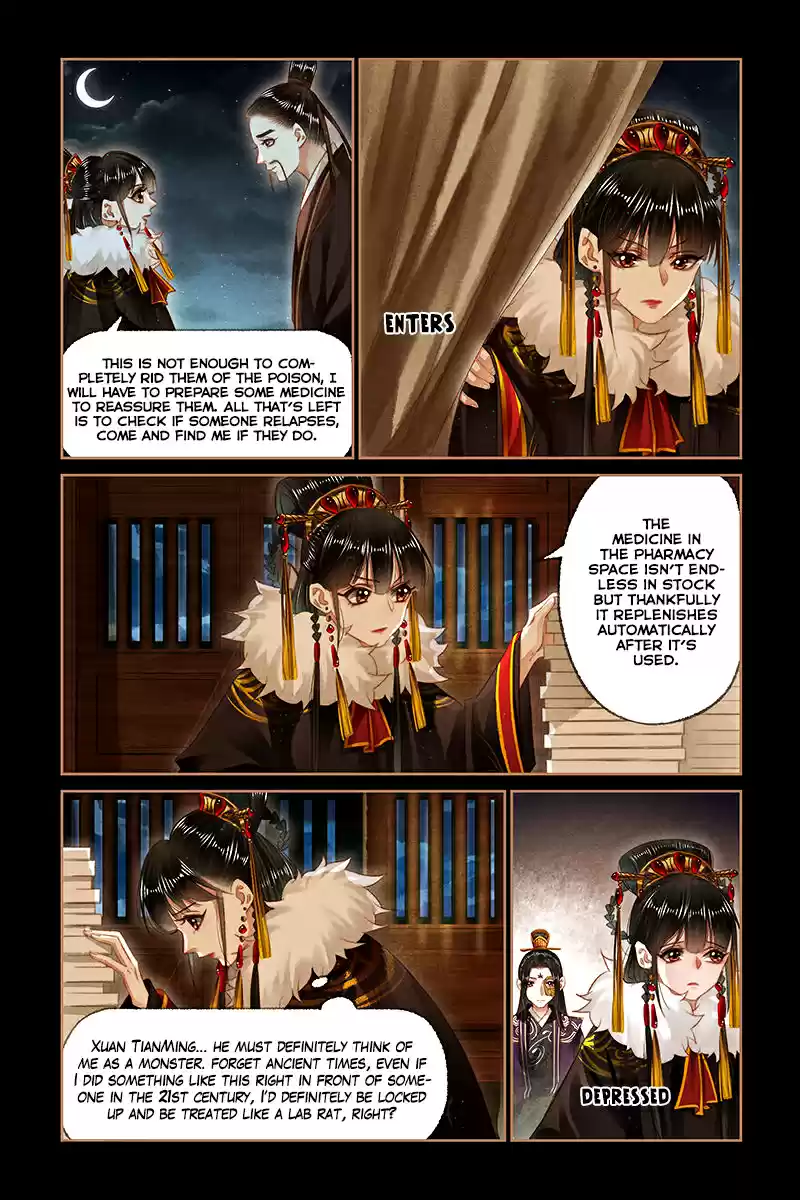 Shen Yi Di Nu Ch. 154 I like you