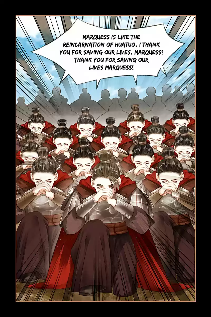 Shen Yi Di Nu Ch. 155 HuaTuo Reincarnate