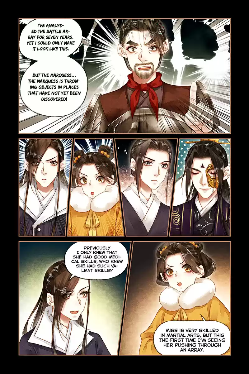 Shen Yi Di Nu Ch. 157 HouYi’s bow