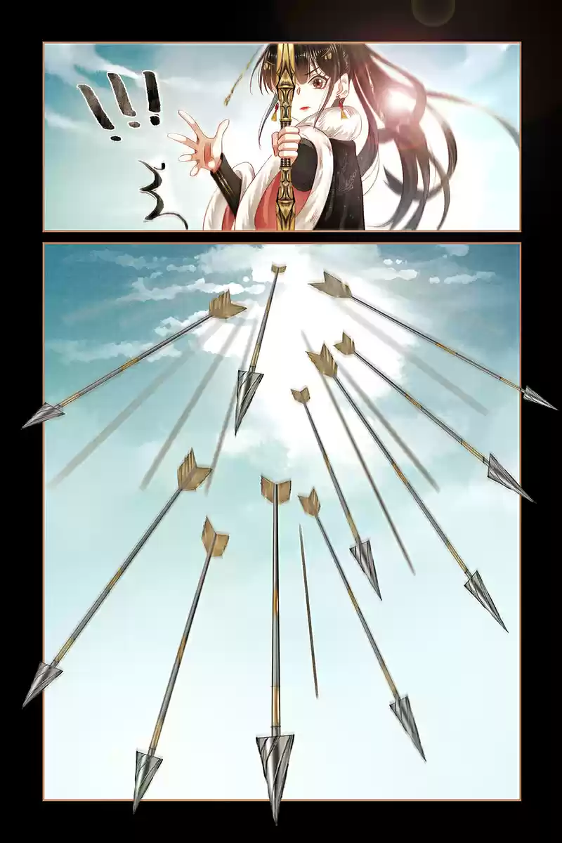 Shen Yi Di Nu Ch. 158 The technique of tracking arrows