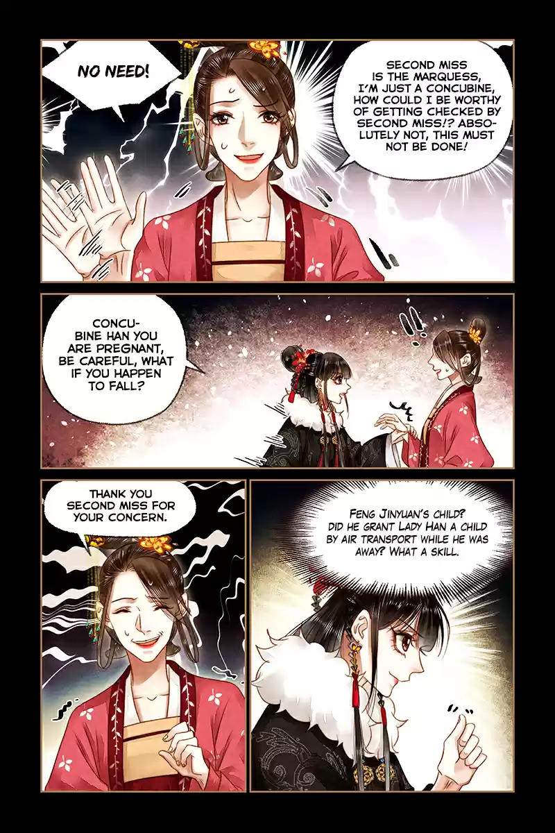 Shen Yi Di Nu Ch. 162 A striking blow
