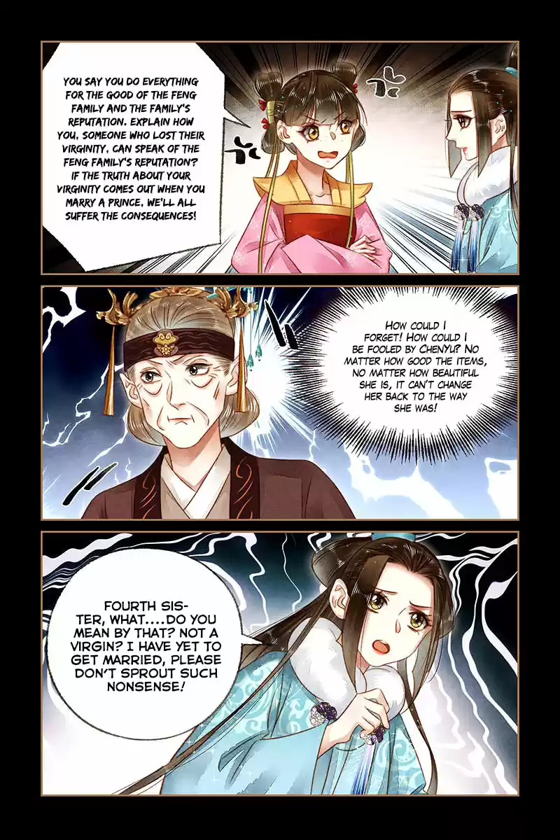 Shen Yi Di Nu Ch. 164 Losing one’s Chastity