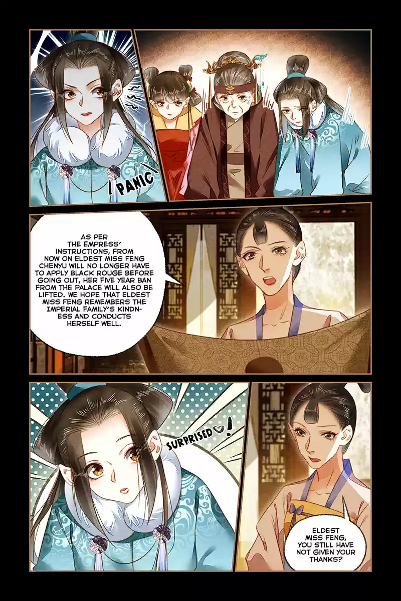 Shen Yi Di Nu Ch. 165 YaoShi’s Crisis