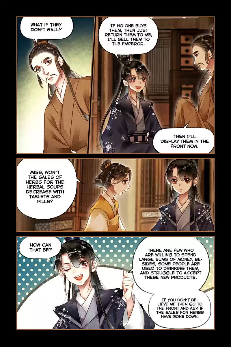 Shen Yi Di Nu Ch. 170 Going out in Men’s Clothes