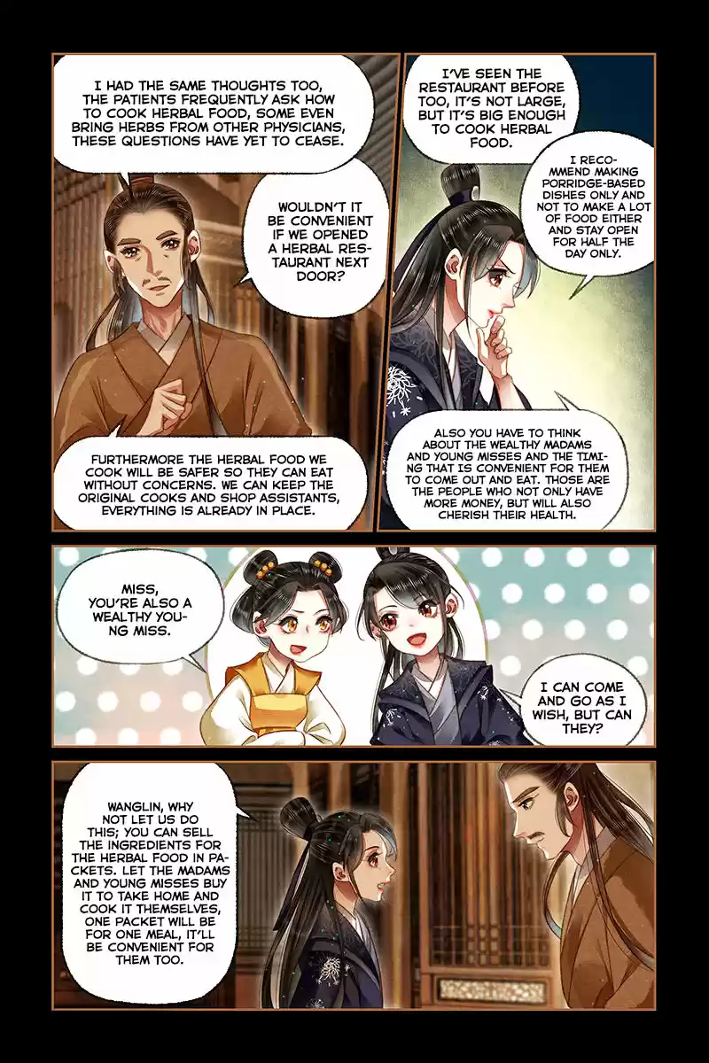 Shen Yi Di Nu Ch. 170 Going out in Men’s Clothes
