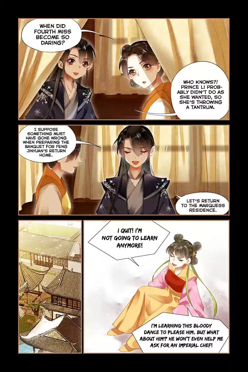 Shen Yi Di Nu Ch. 174 The Dancer, Hong Yun