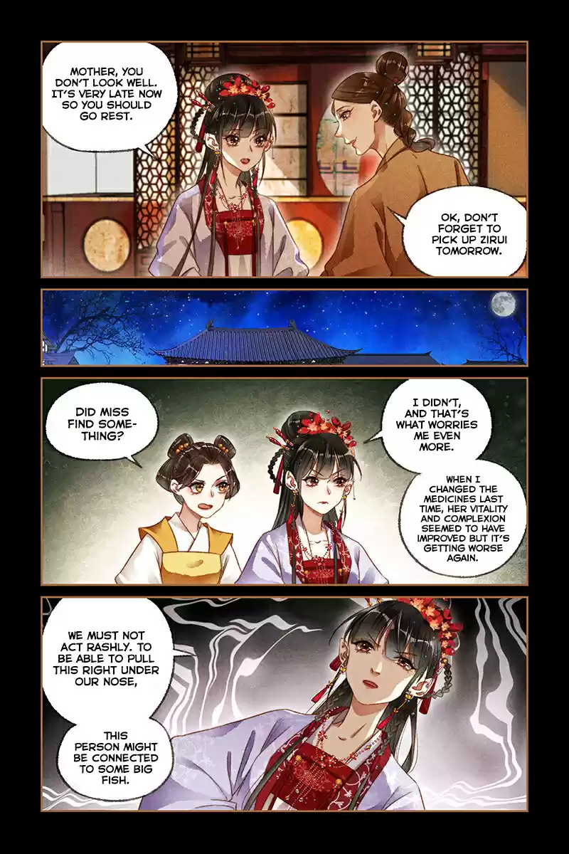 Shen Yi Di Nu Ch. 176 To Harbor Evil Intentions
