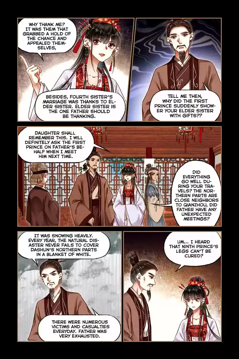 Shen Yi Di Nu Ch. 182 Simmering