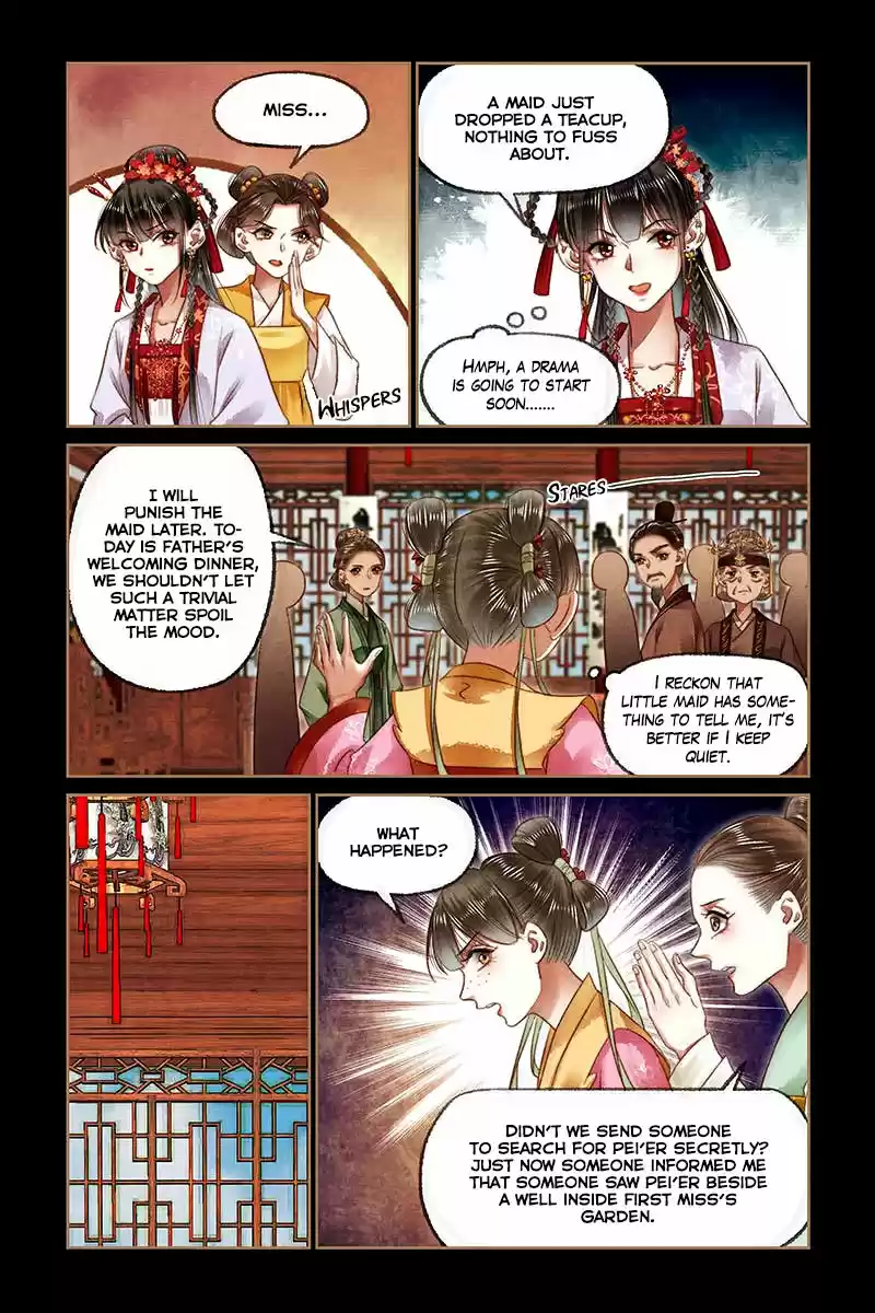 Shen Yi Di Nu Ch. 182 Simmering