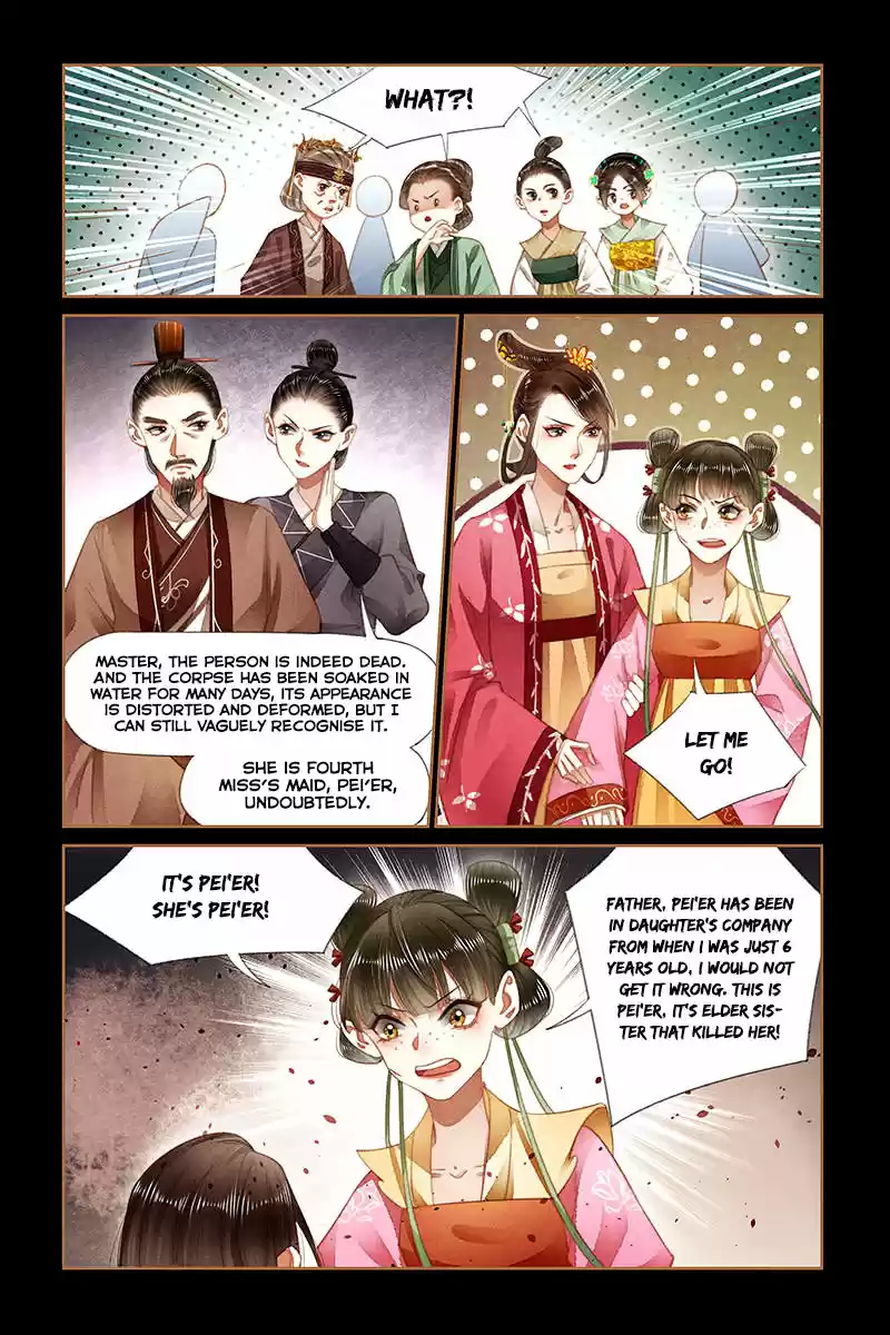 Shen Yi Di Nu Ch. 183 The Thing Inside The Well