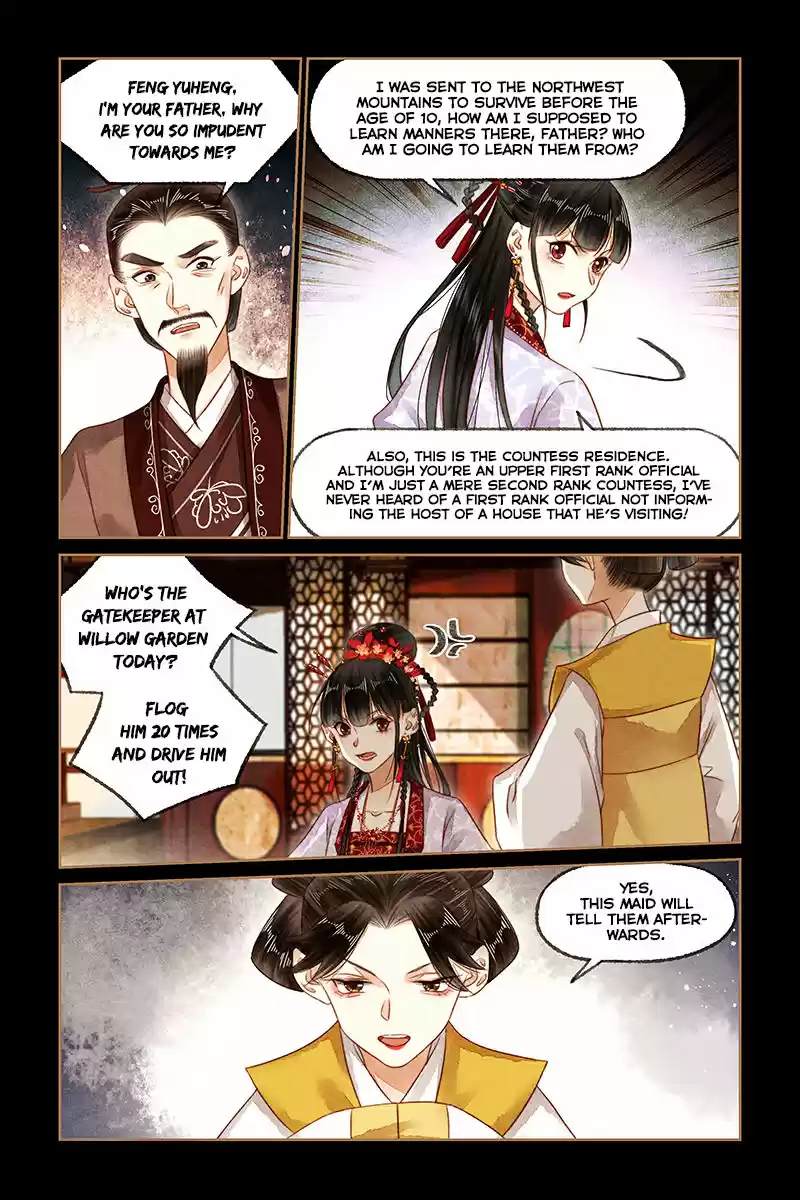 Shen Yi Di Nu Ch. 187 A Visit For A Plea For Leniency