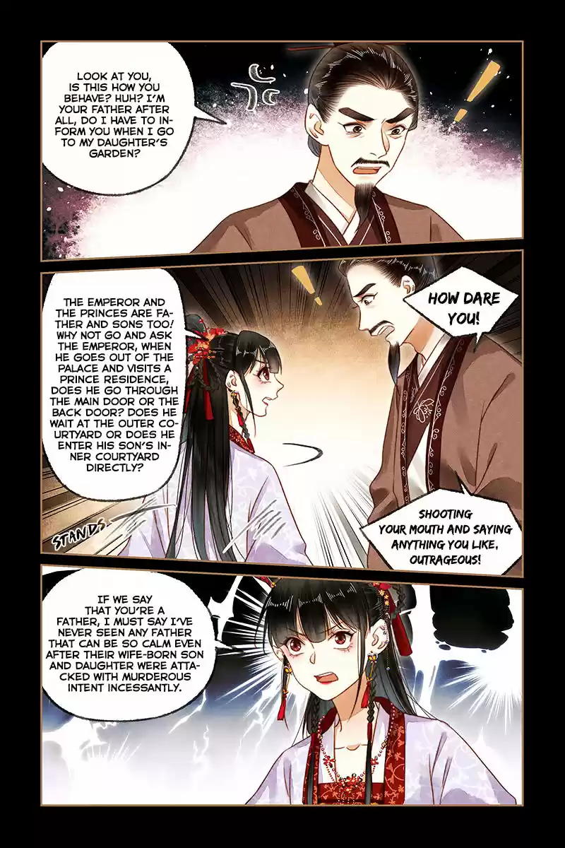 Shen Yi Di Nu Ch. 187 A Visit For A Plea For Leniency