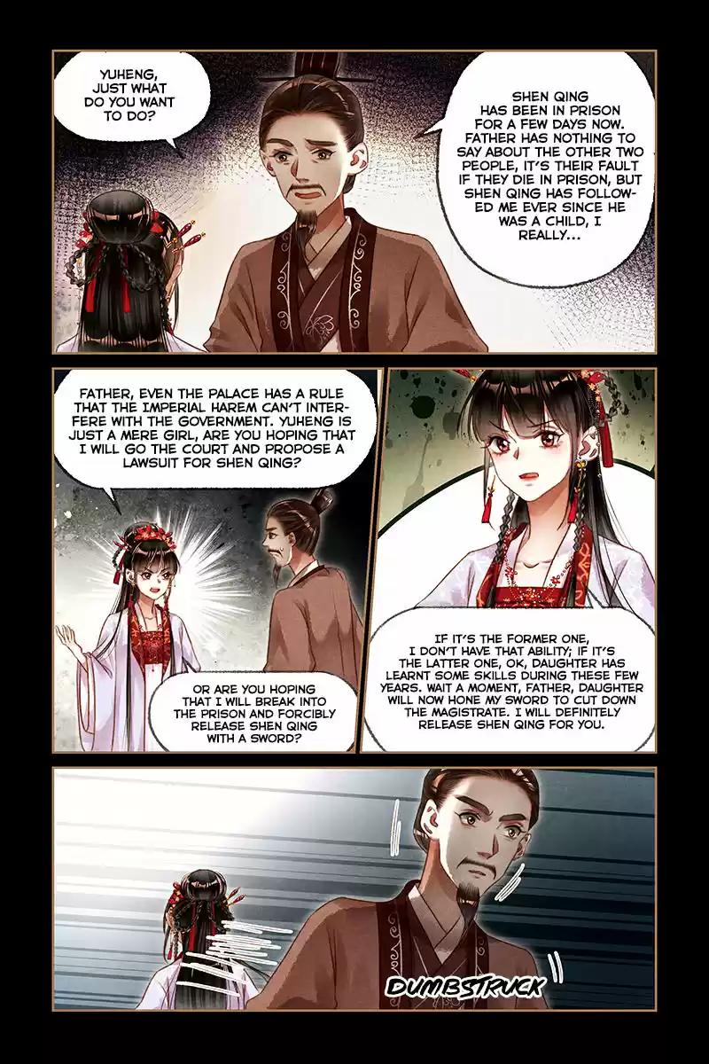 Shen Yi Di Nu Ch. 187 A Visit For A Plea For Leniency