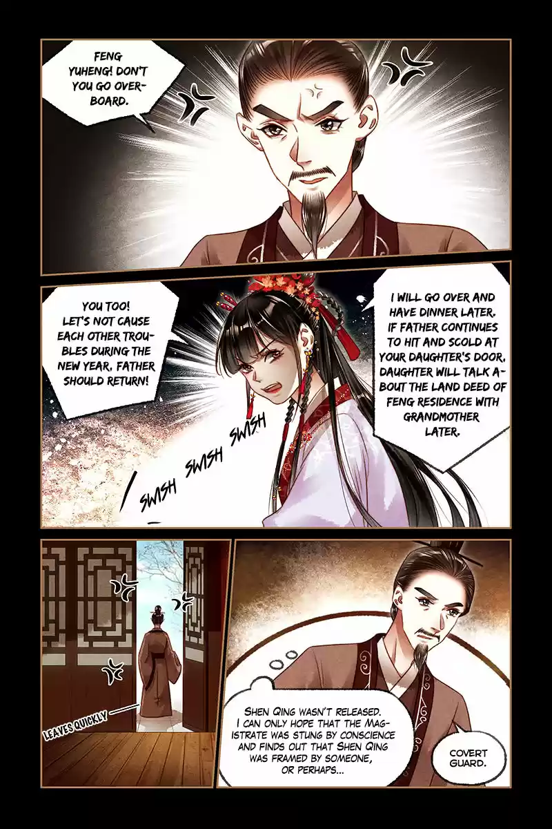 Shen Yi Di Nu Ch. 187 A Visit For A Plea For Leniency