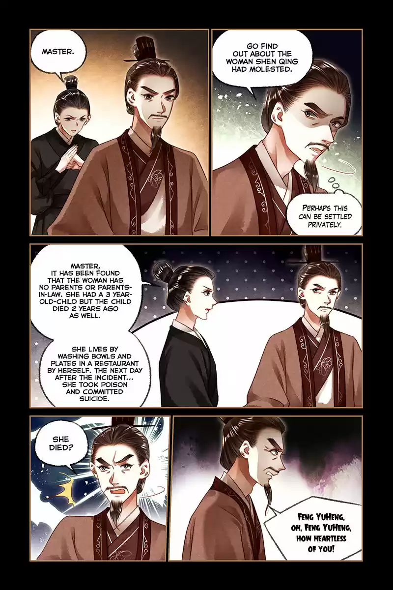 Shen Yi Di Nu Ch. 187 A Visit For A Plea For Leniency
