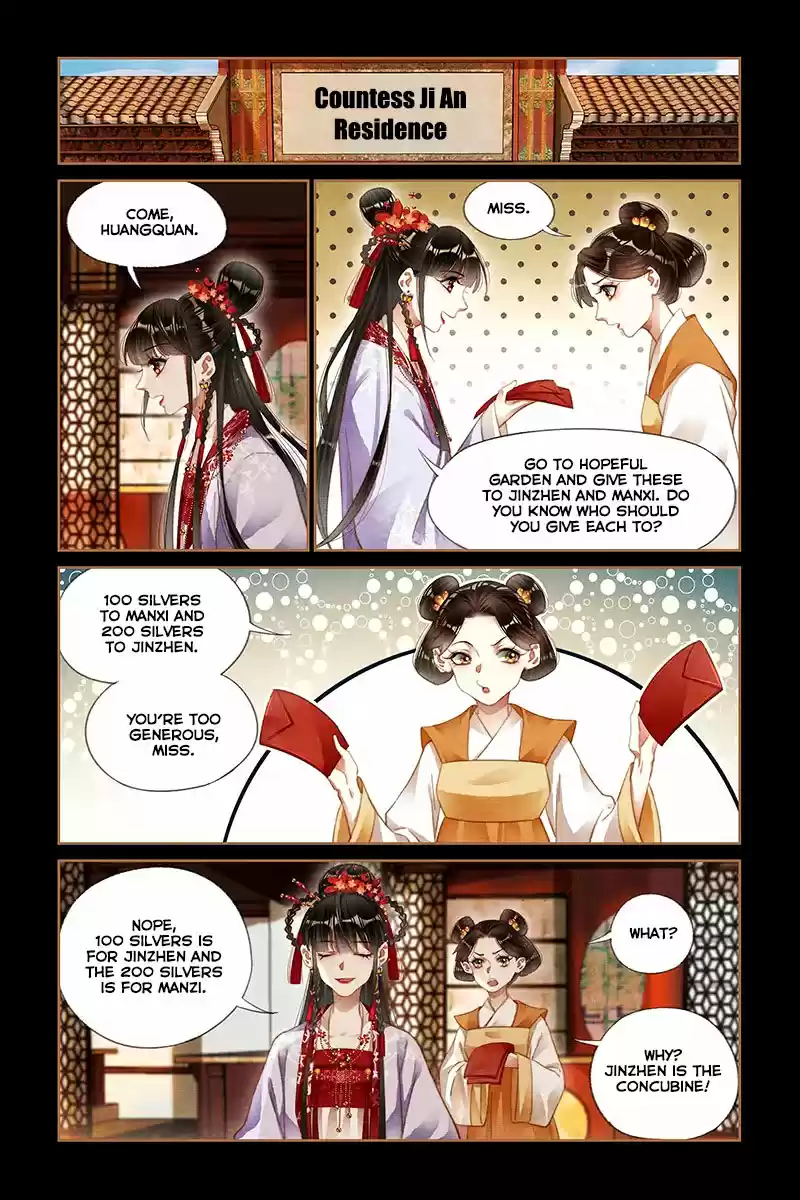 Shen Yi Di Nu Ch. 188 The Banquet On New Year's Eve