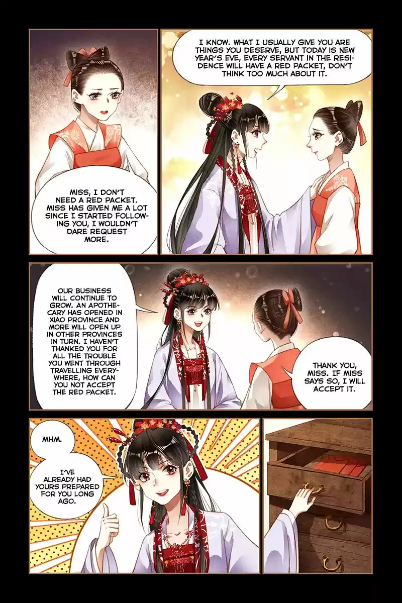 Shen Yi Di Nu Ch. 188 The Banquet On New Year's Eve