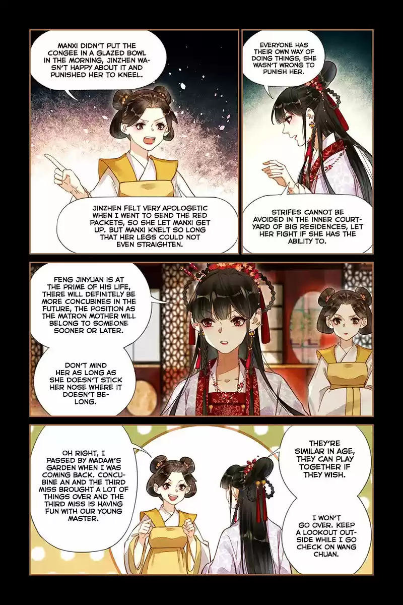 Shen Yi Di Nu Ch. 188 The Banquet On New Year's Eve