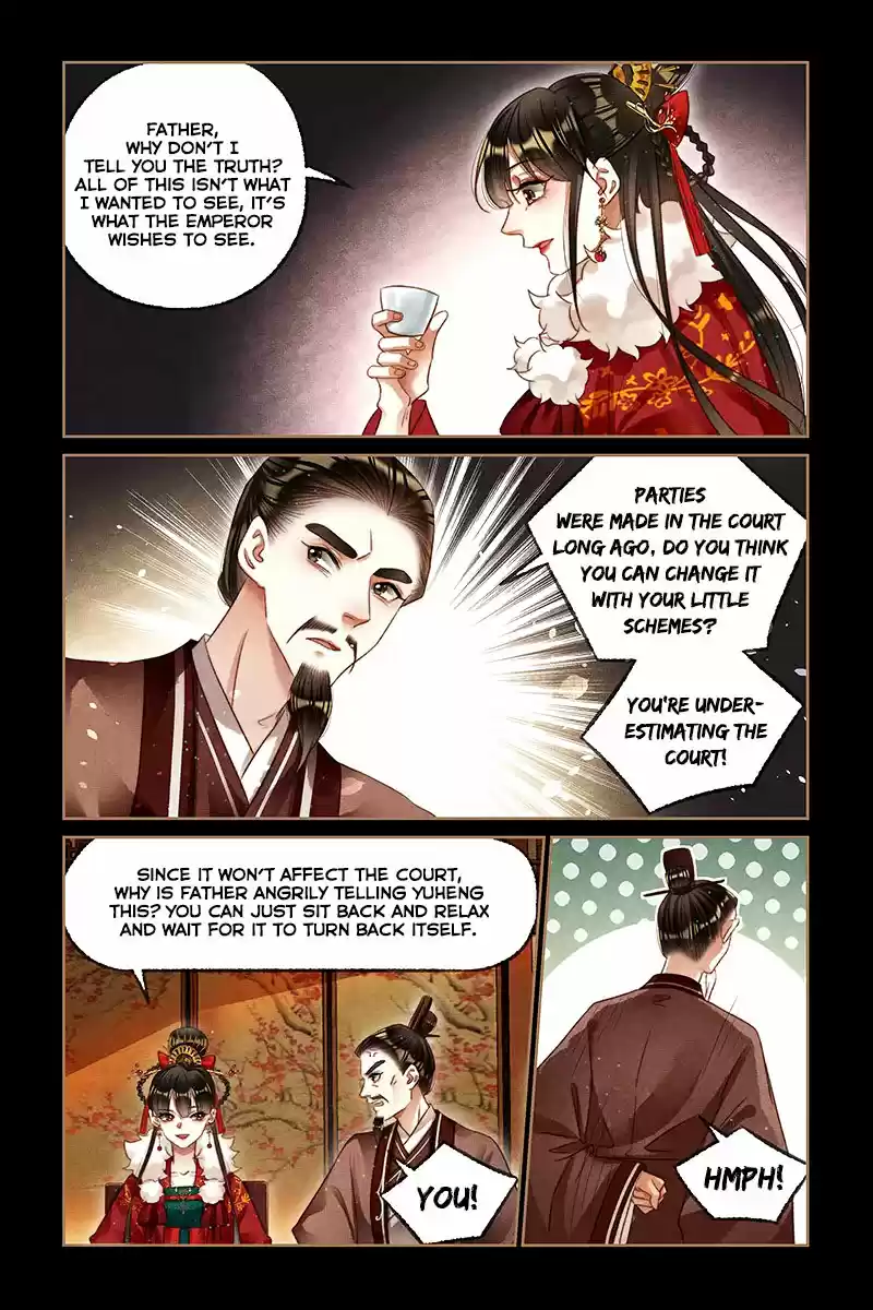 Shen Yi Di Nu Ch. 196 Outbreak Of Conflict