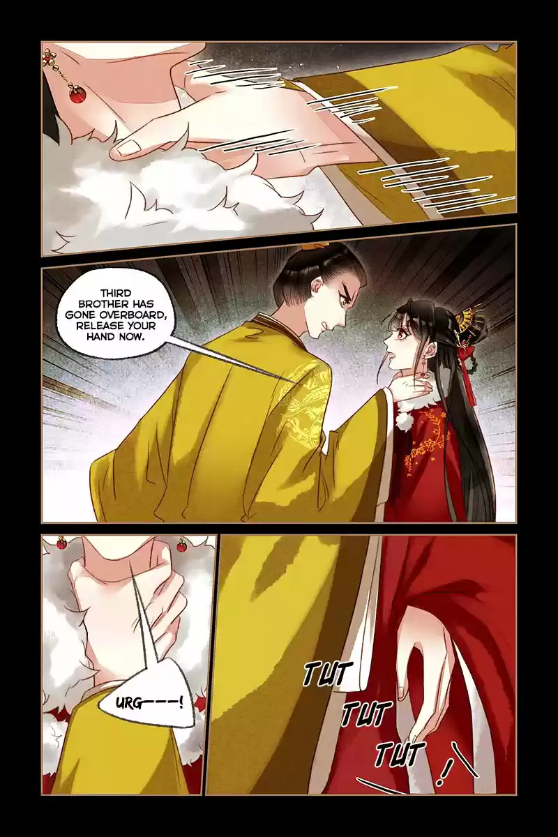 Shen Yi Di Nu Ch. 196 Outbreak Of Conflict