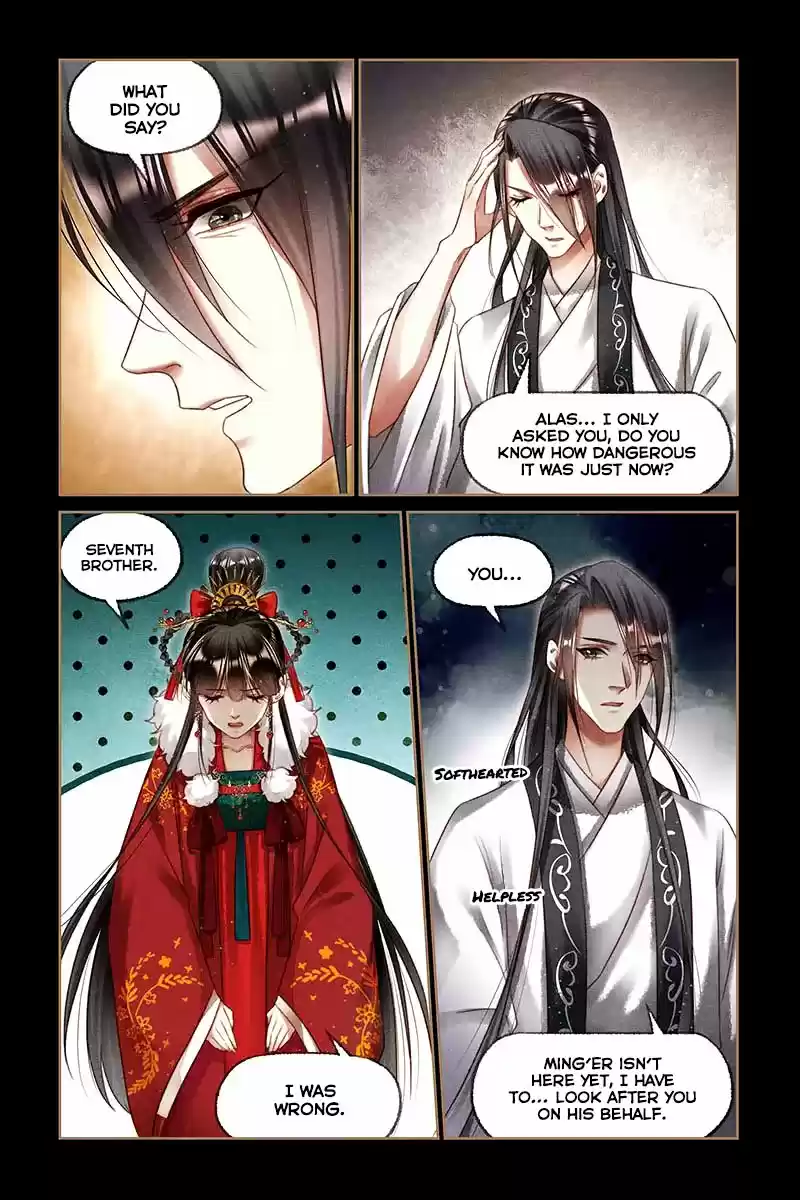 Shen Yi Di Nu Ch. 197 Seventh Brother Gets Angry