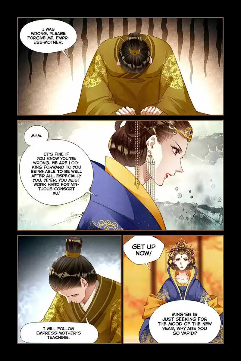 Shen Yi Di Nu Ch. 198 Such Vapidity