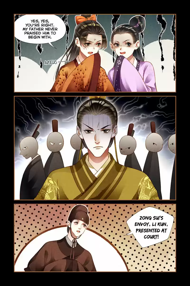 Shen Yi Di Nu Ch. 199 Zong Sui's Envoy