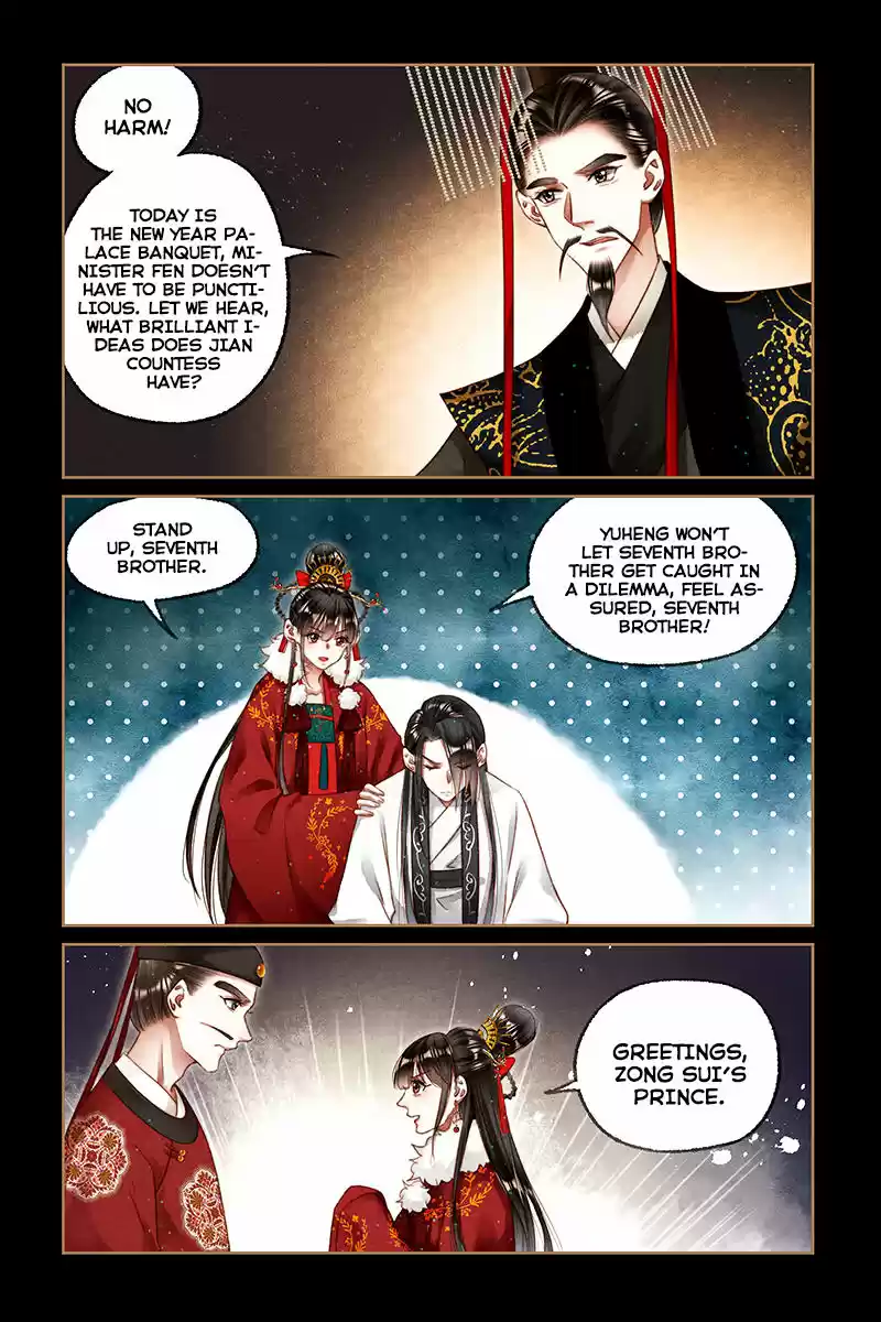 Shen Yi Di Nu Ch. 200 Secret Weapon